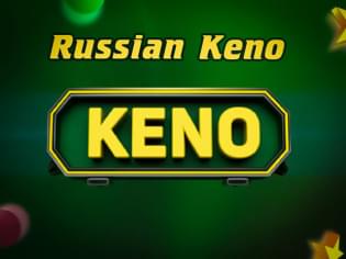 Russian Keno лотерейная игра